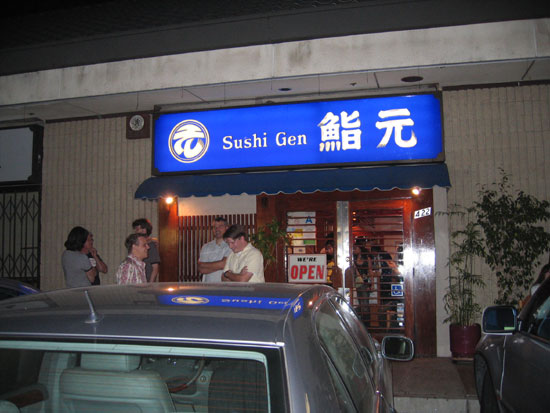 sushi gen