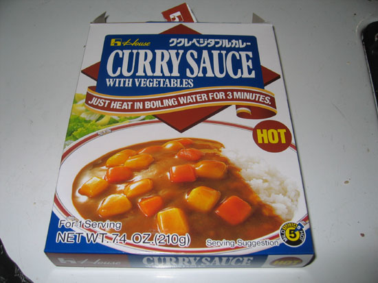 curry box