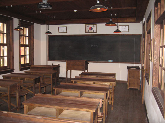 Old Classroom Pictures